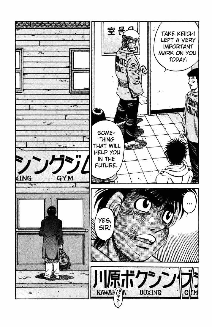 Hajime no Ippo – The First Step chapter 656 page 13