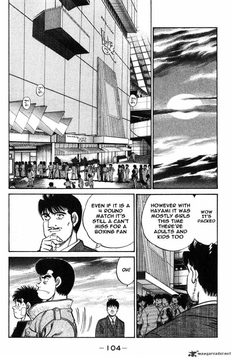 Hajime no Ippo – The First Step chapter 66 page 2