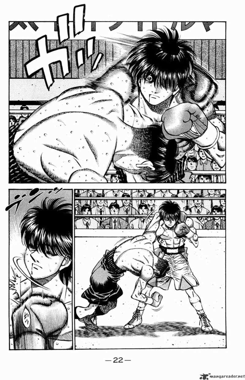 Hajime no Ippo – The First Step chapter 660 page 3