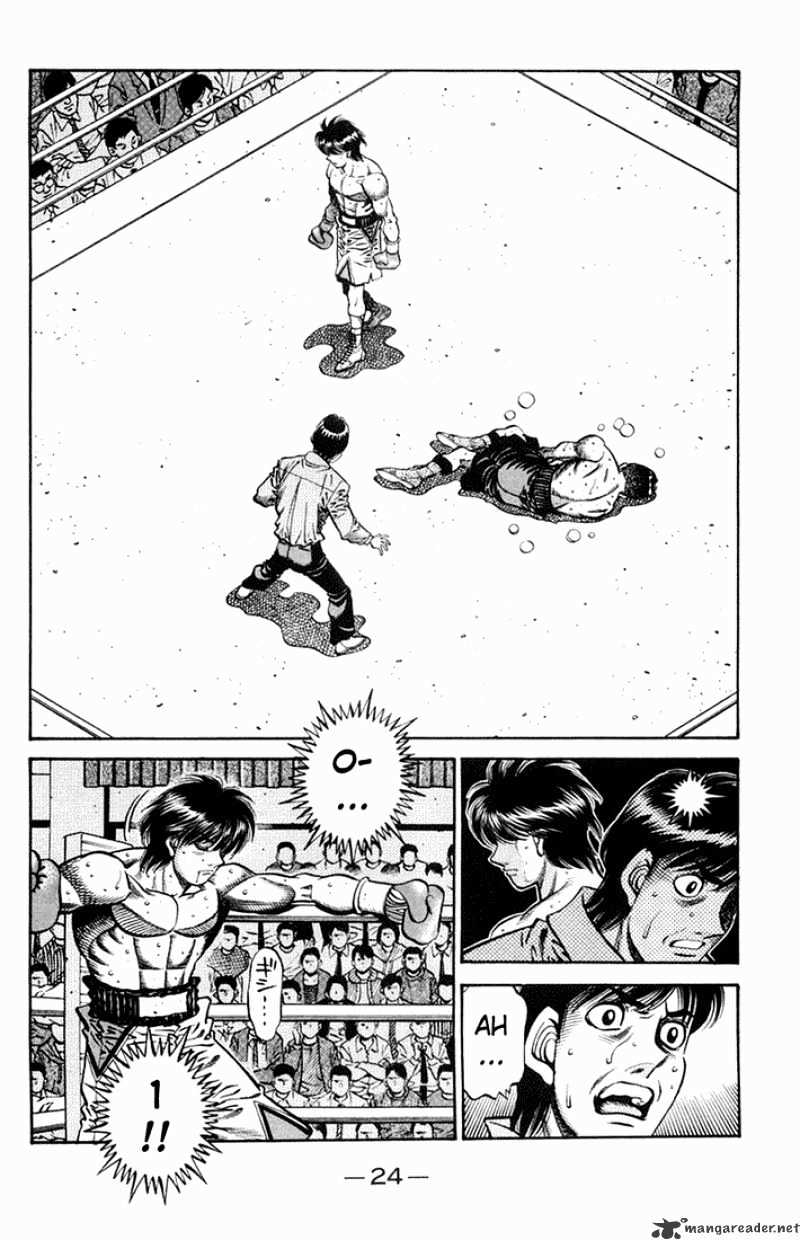 Hajime no Ippo – The First Step chapter 660 page 5