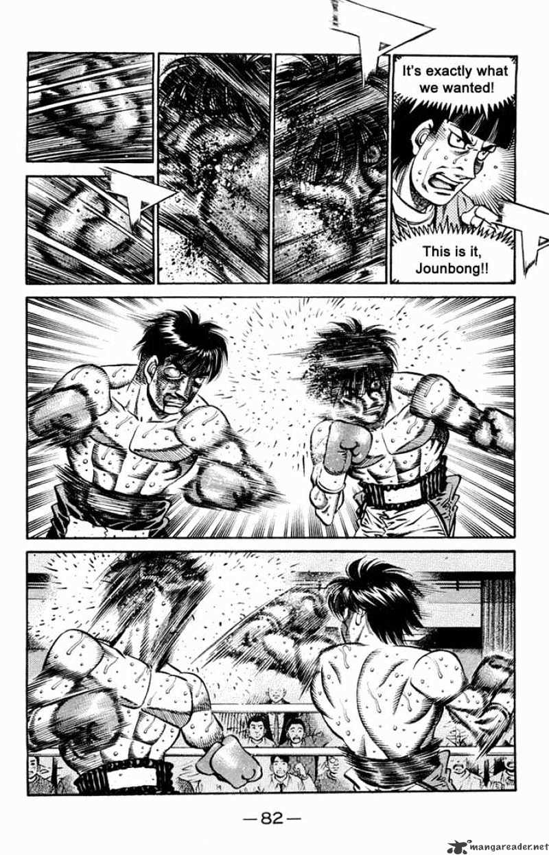 Hajime no Ippo – The First Step chapter 663 page 11