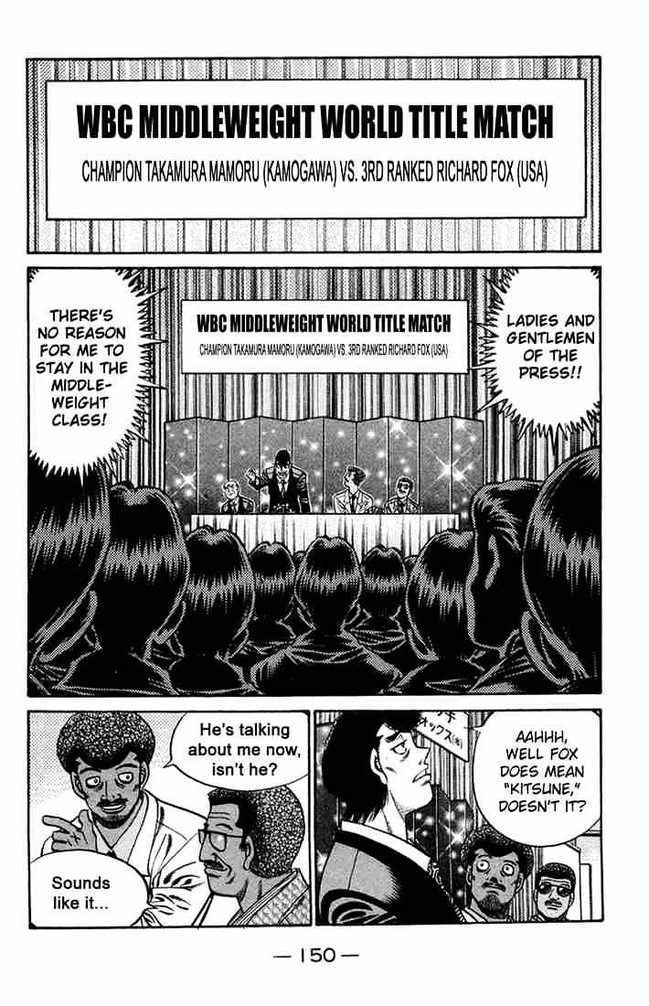 Hajime no Ippo – The First Step chapter 667 page 12