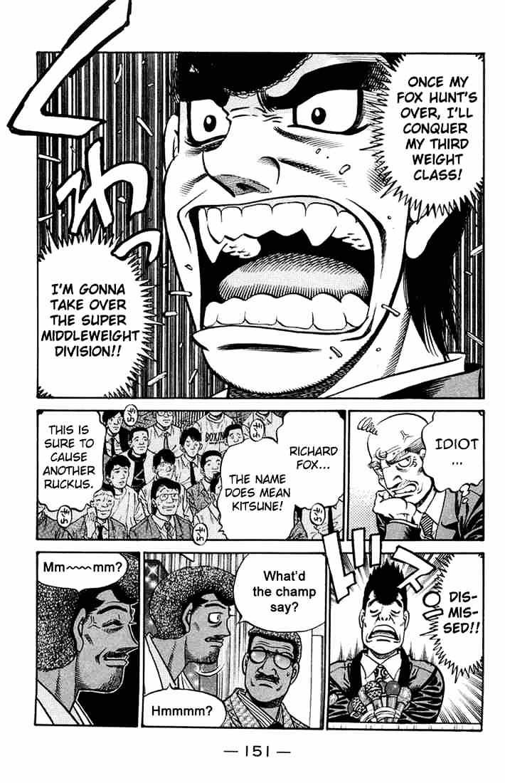 Hajime no Ippo – The First Step chapter 667 page 13