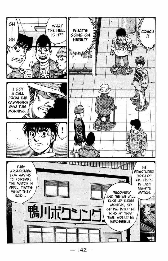 Hajime no Ippo – The First Step chapter 667 page 4