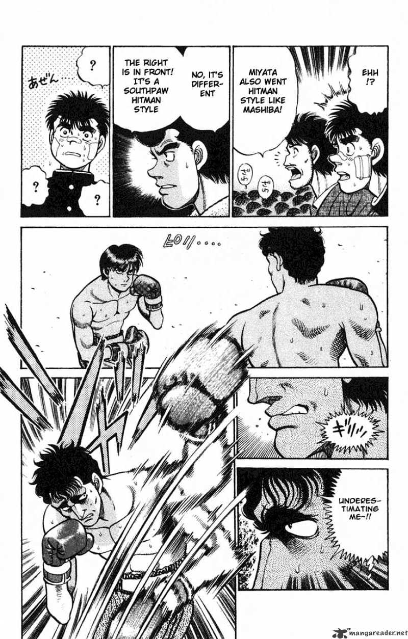 Hajime no Ippo – The First Step chapter 67 page 16