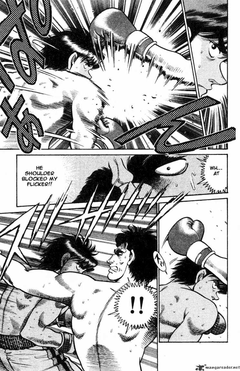 Hajime no Ippo – The First Step chapter 67 page 17