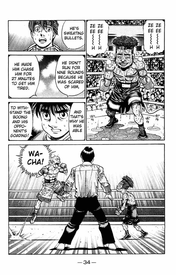 Hajime no Ippo – The First Step chapter 671 page 16