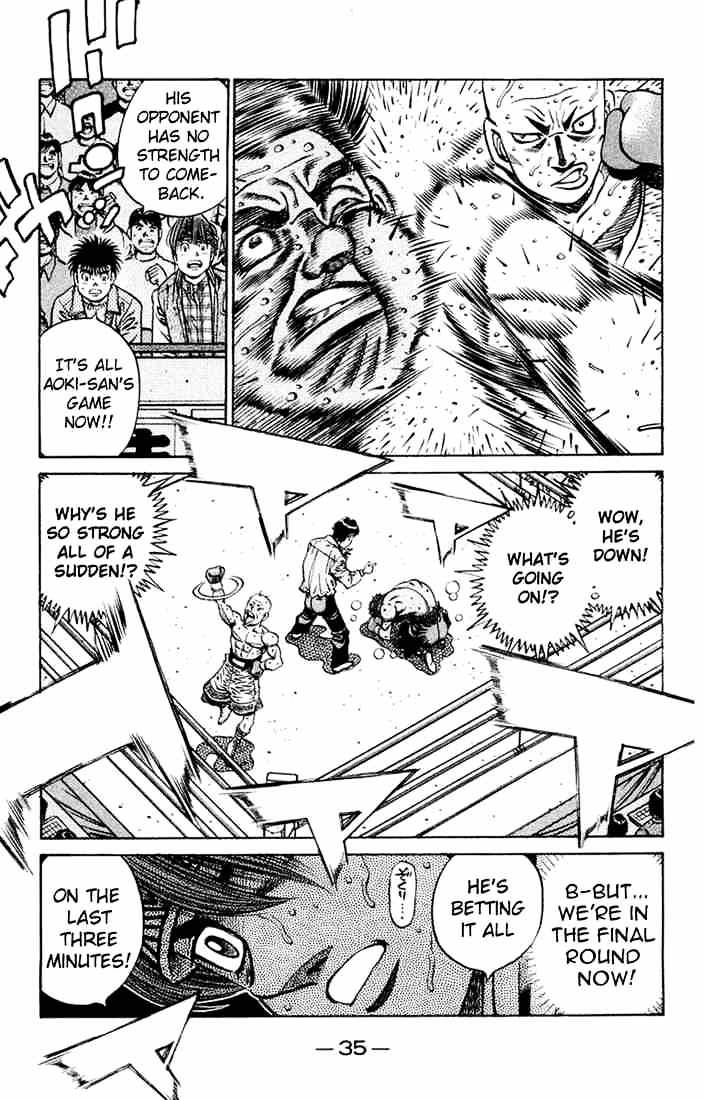 Hajime no Ippo – The First Step chapter 671 page 17