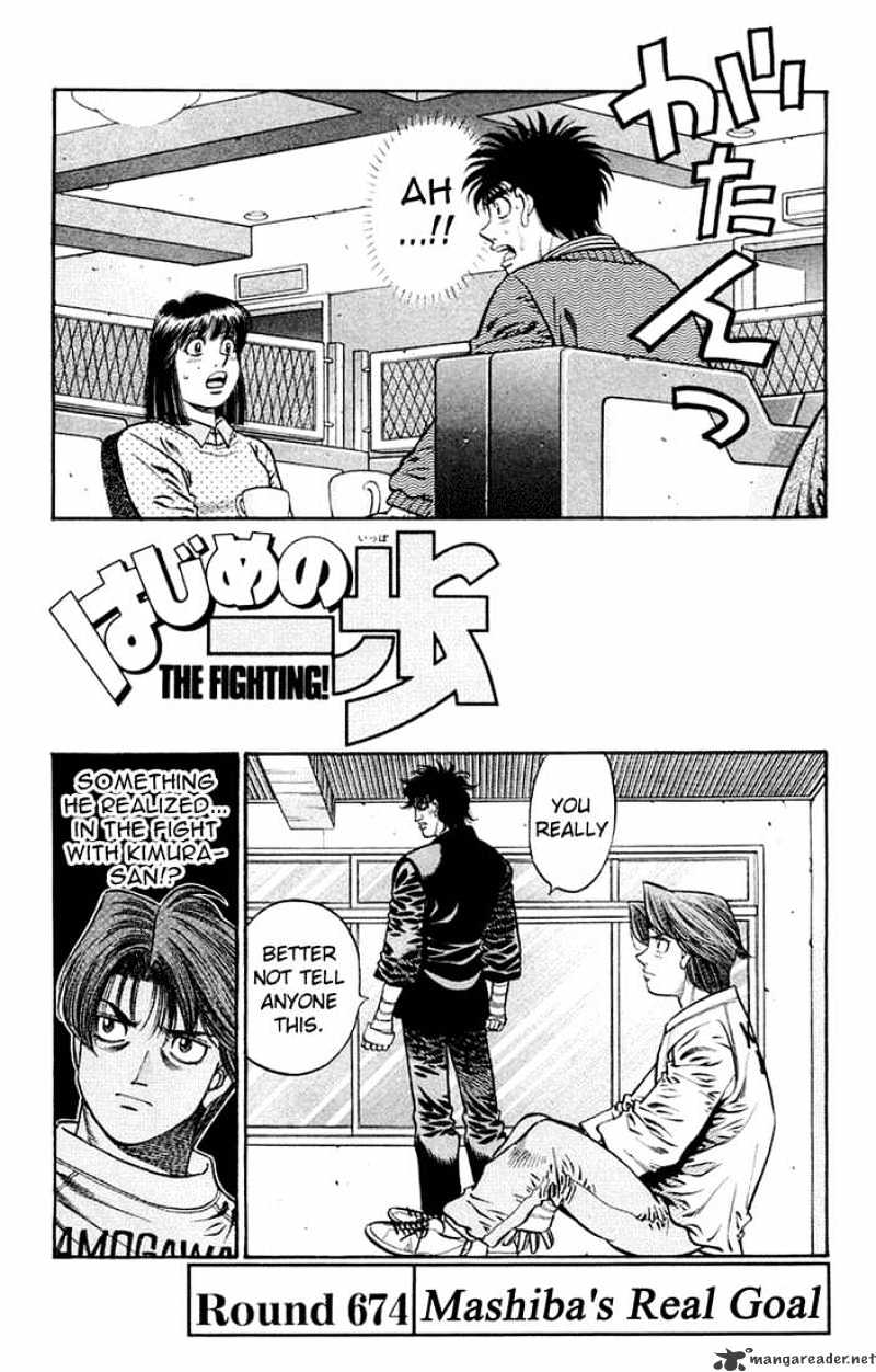 Hajime no Ippo – The First Step chapter 674 page 1