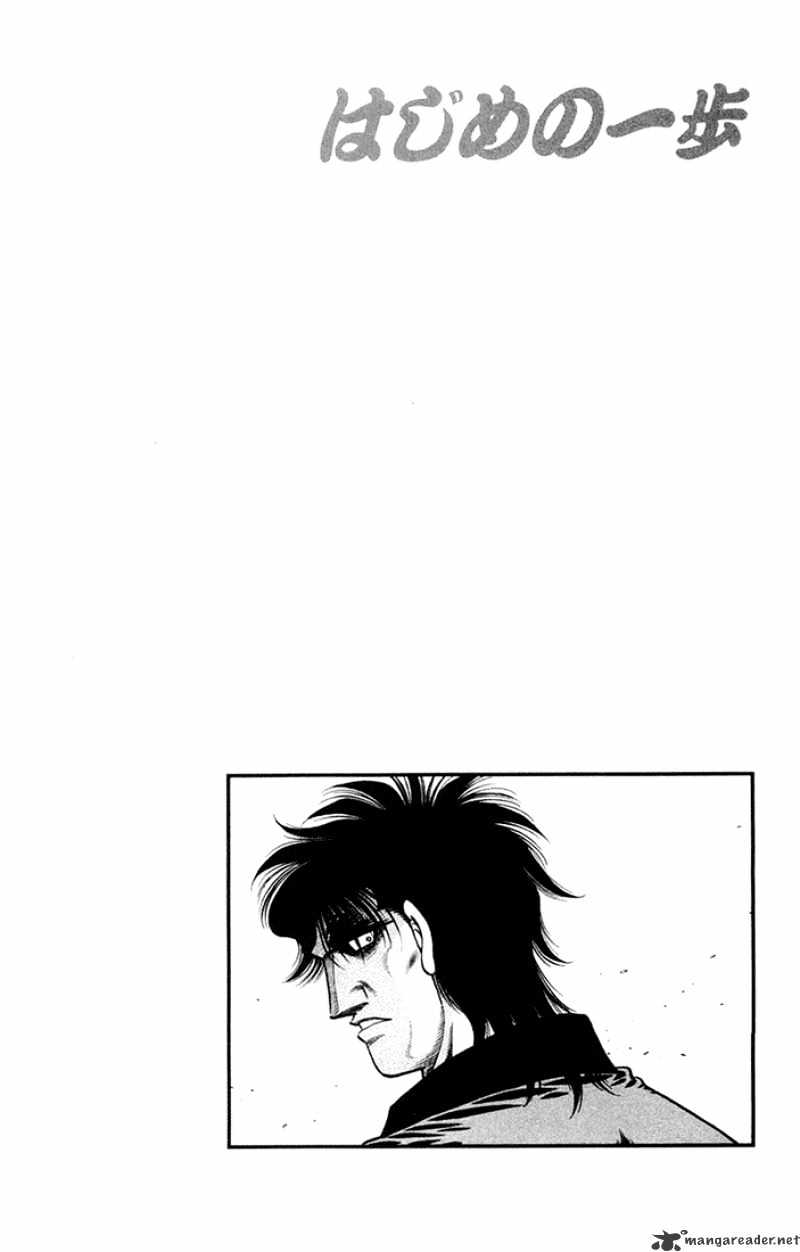 Hajime no Ippo – The First Step chapter 674 page 20