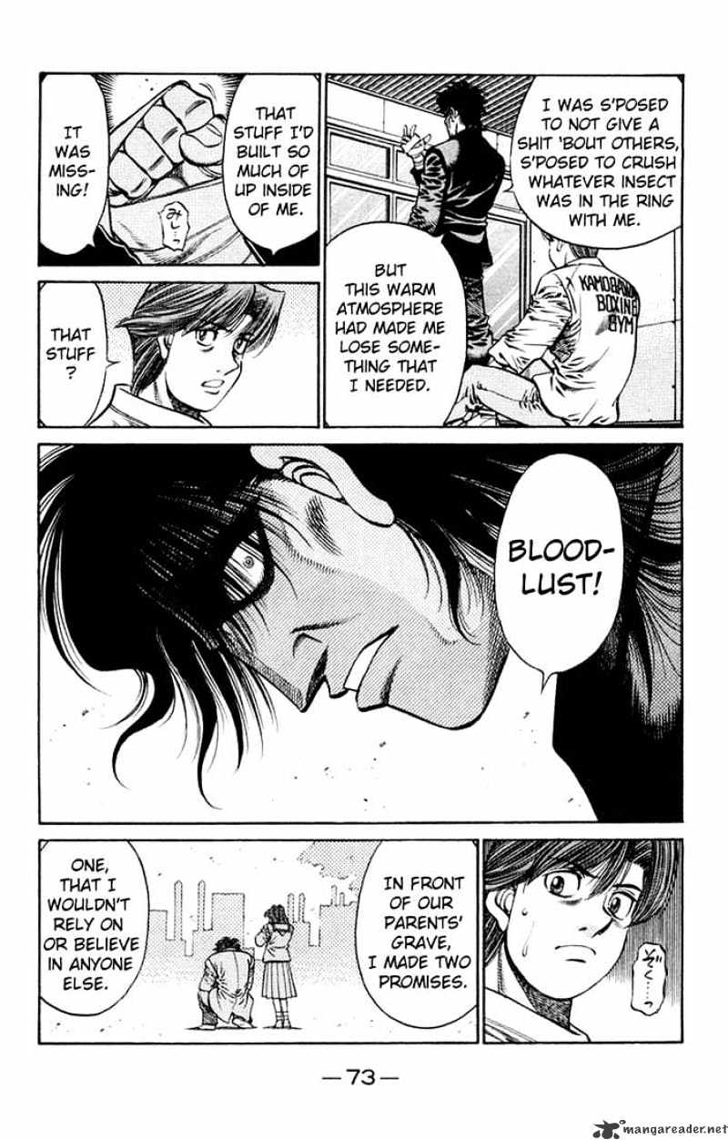 Hajime no Ippo – The First Step chapter 674 page 3