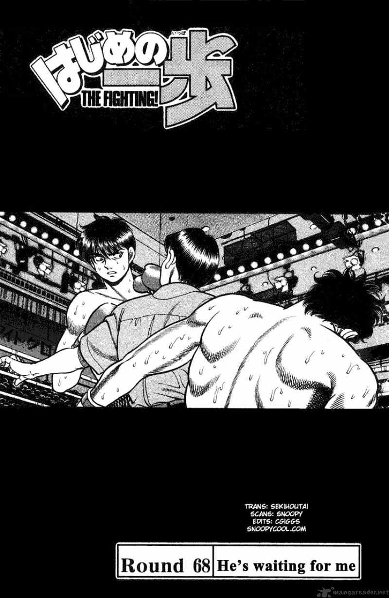 Hajime no Ippo – The First Step chapter 68 page 1