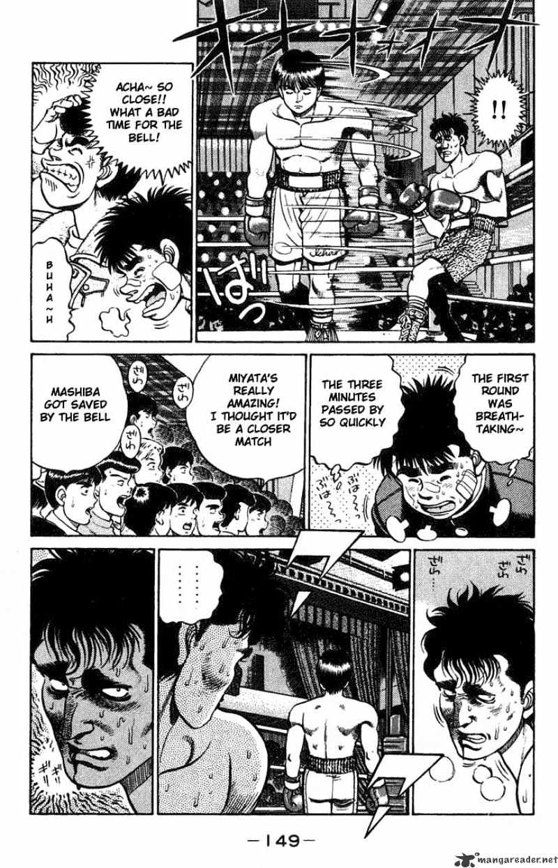 Hajime no Ippo – The First Step chapter 68 page 7