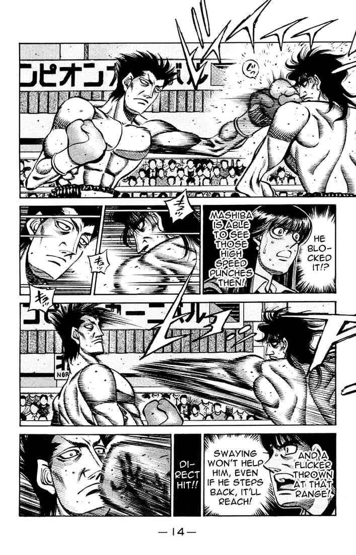 Hajime no Ippo – The First Step chapter 680 page 12