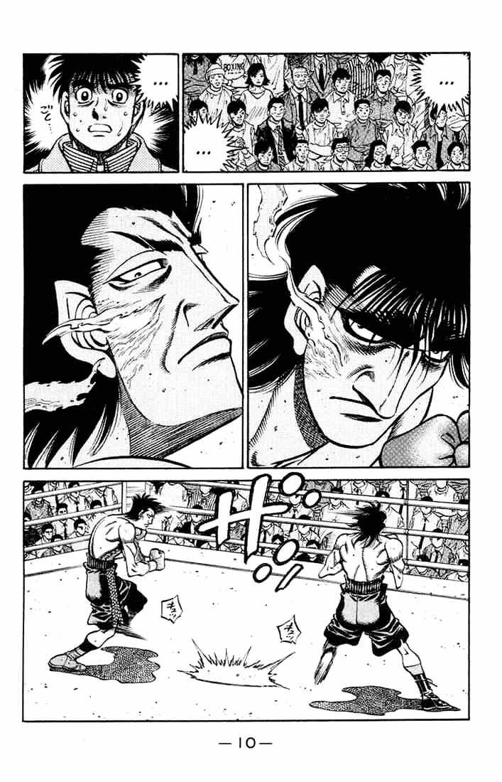 Hajime no Ippo – The First Step chapter 680 page 8