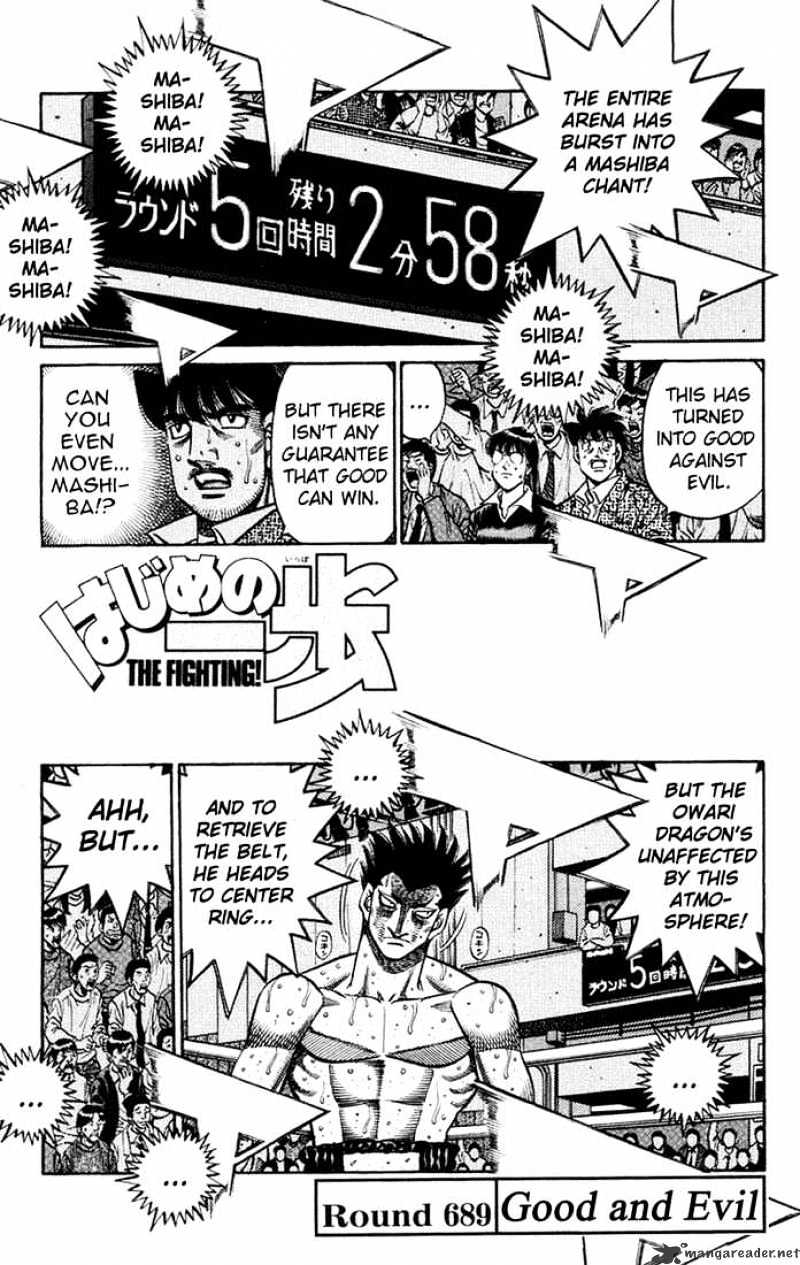 Hajime no Ippo – The First Step chapter 689 page 1