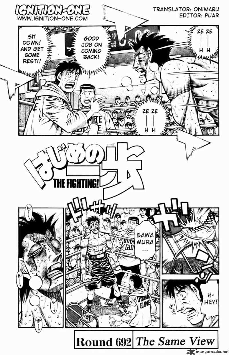 Hajime no Ippo – The First Step chapter 692 page 1