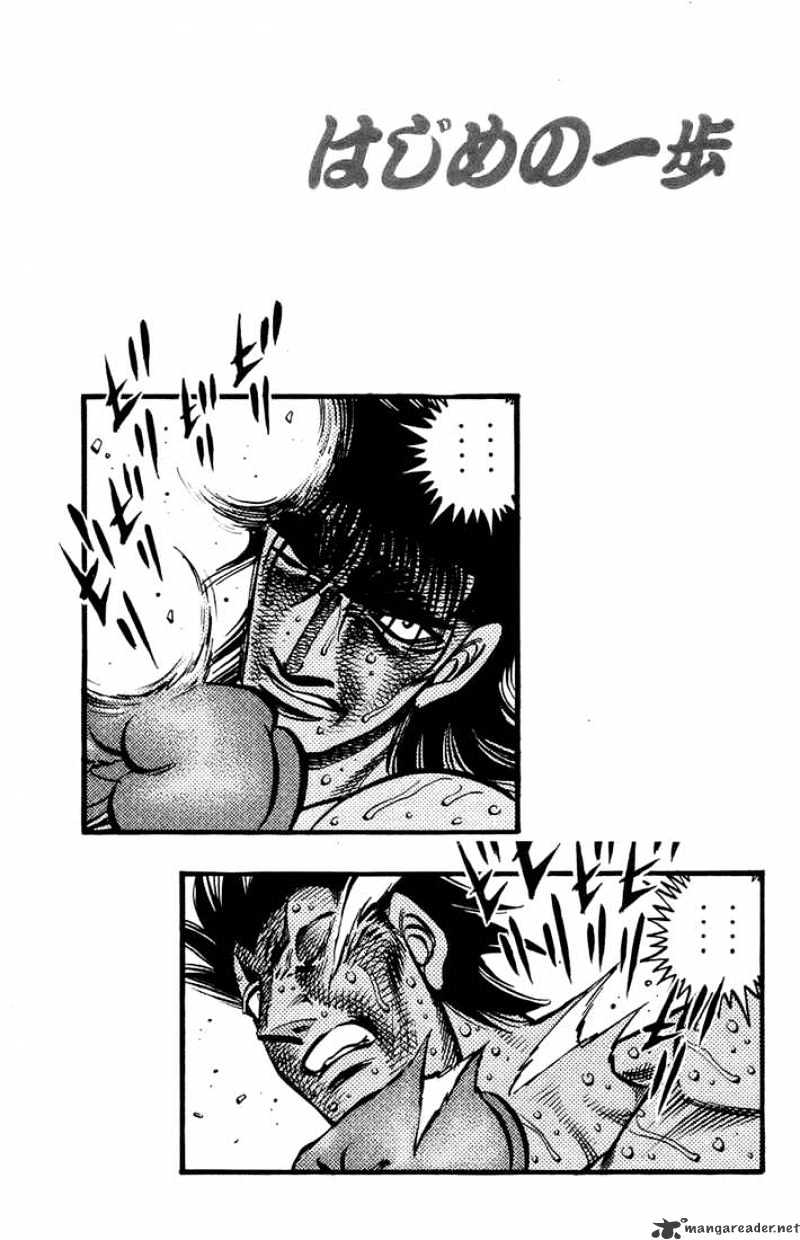 Hajime no Ippo – The First Step chapter 692 page 15