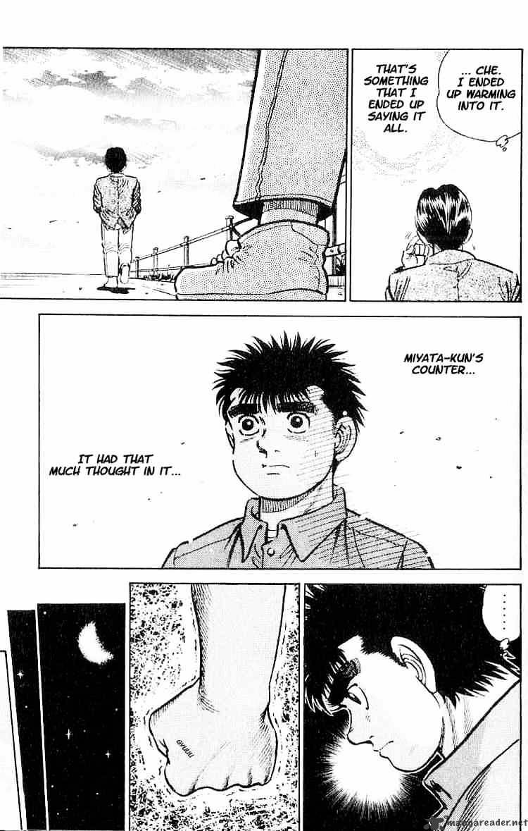 Hajime no Ippo – The First Step chapter 7 page 17