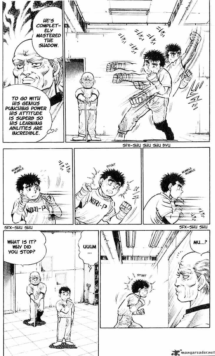 Hajime no Ippo – The First Step chapter 7 page 2