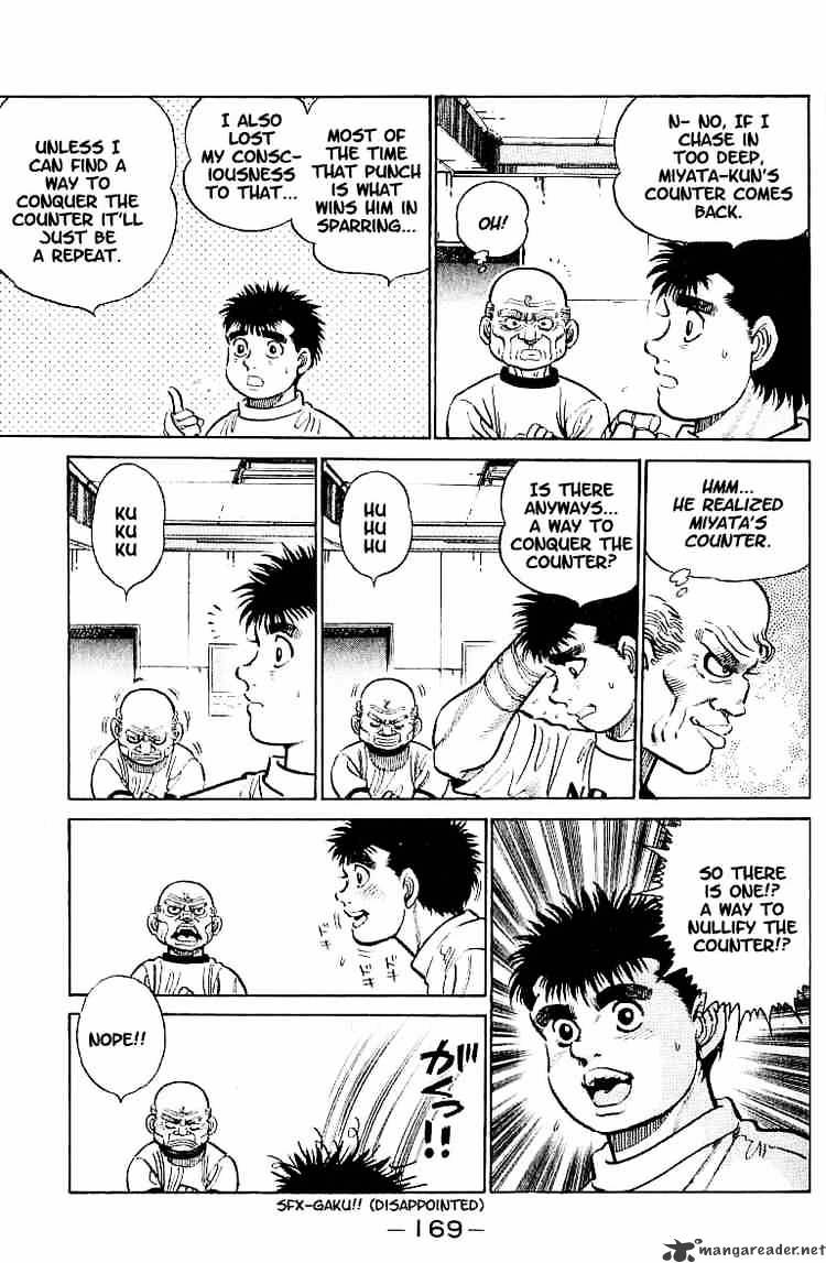 Hajime no Ippo – The First Step chapter 7 page 3