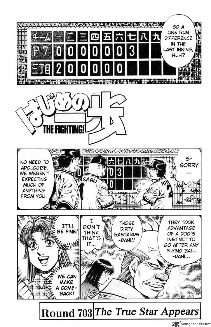 Hajime no Ippo – The First Step chapter 703 page 1