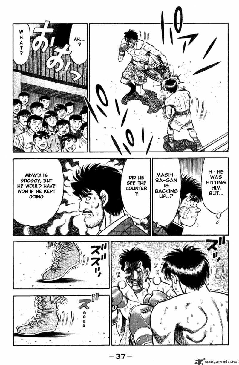 Hajime no Ippo – The First Step chapter 71 page 15