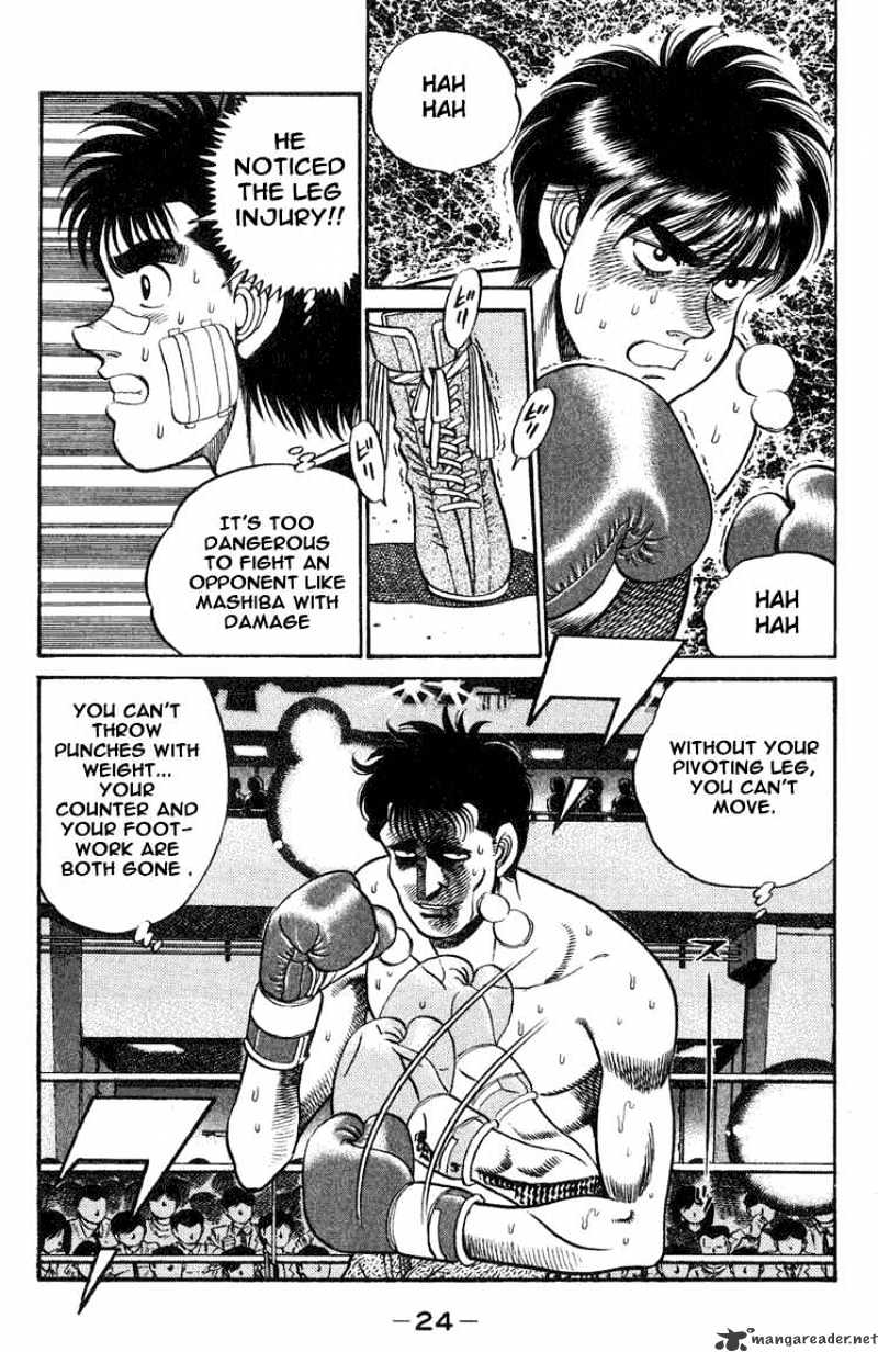 Hajime no Ippo – The First Step chapter 71 page 2