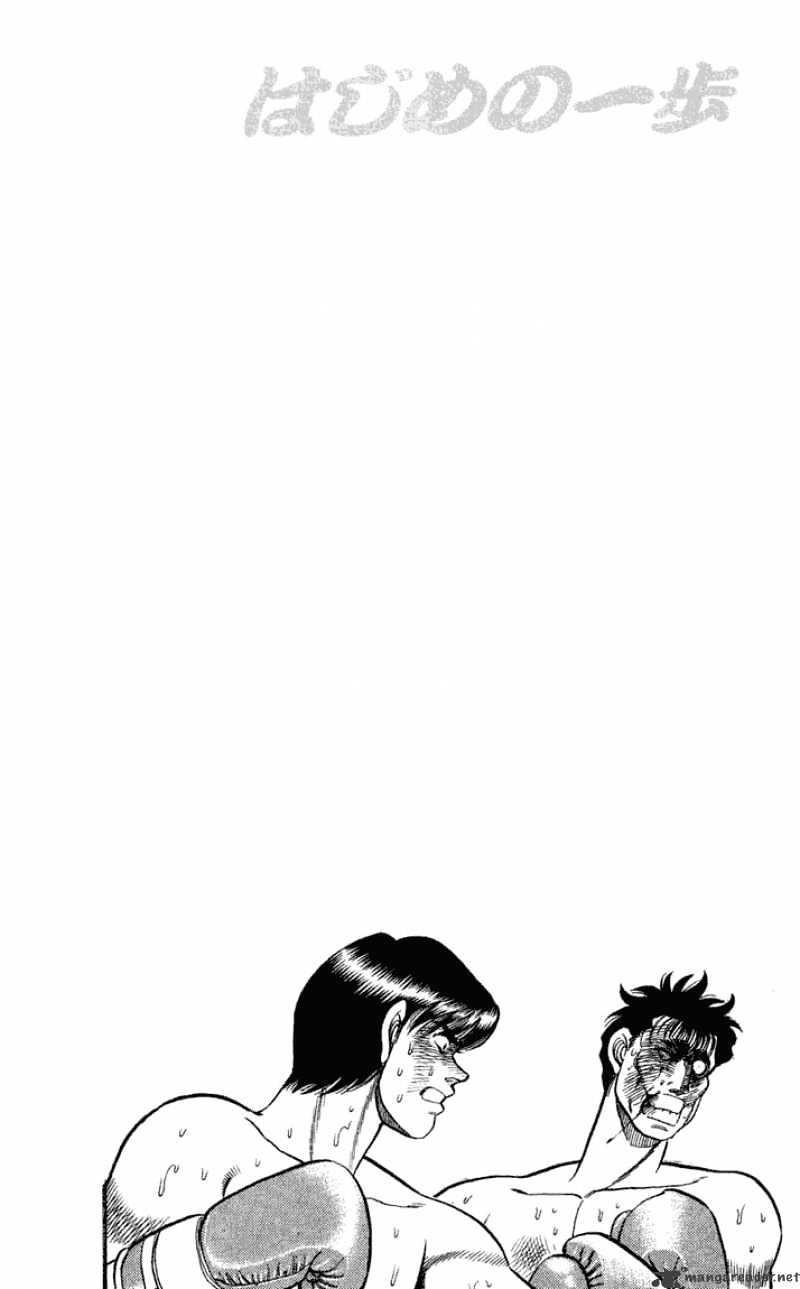 Hajime no Ippo – The First Step chapter 71 page 20