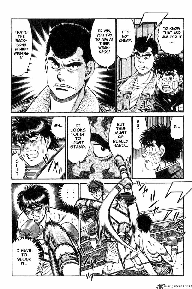 Hajime no Ippo – The First Step chapter 71 page 5