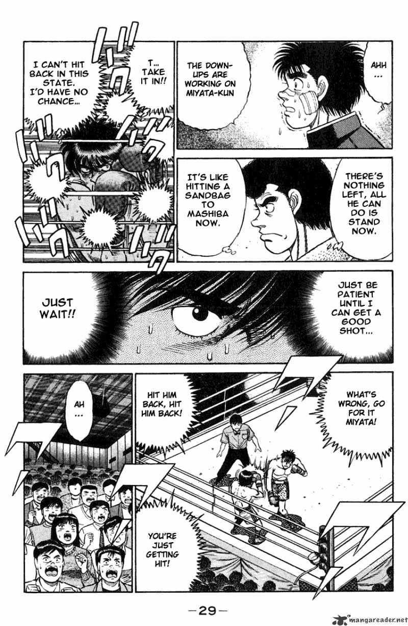 Hajime no Ippo – The First Step chapter 71 page 7