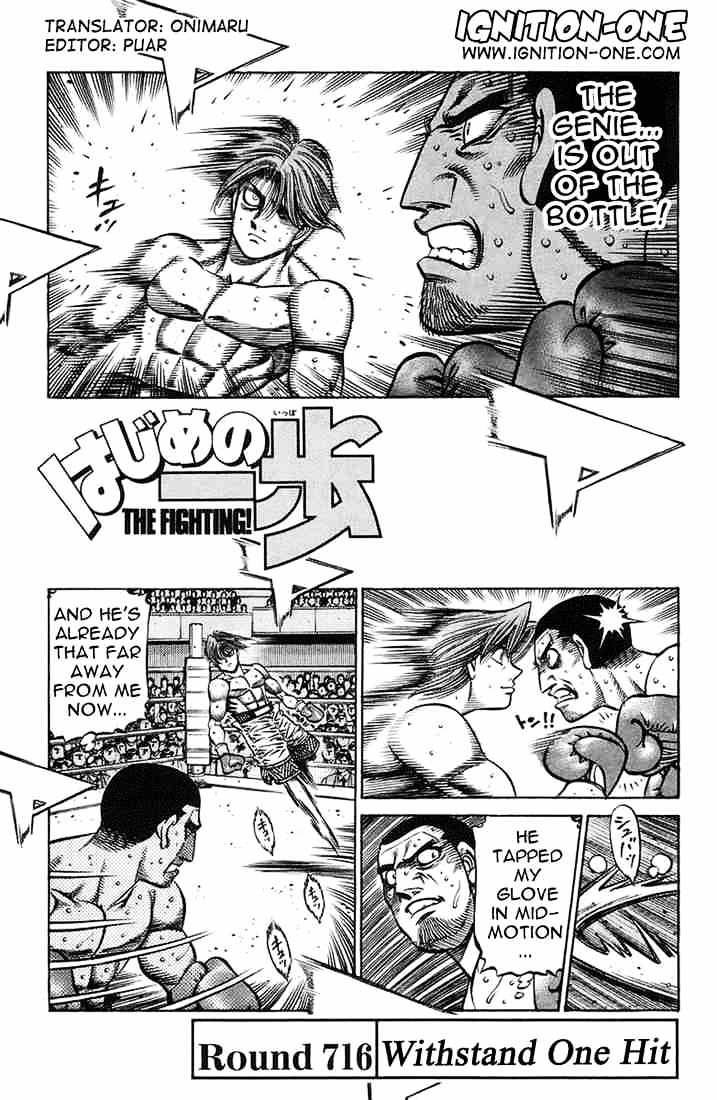 Hajime no Ippo – The First Step chapter 716 page 1