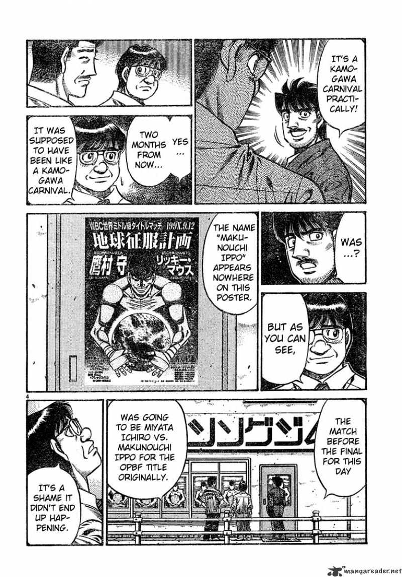 Hajime no Ippo – The First Step chapter 724 page 4