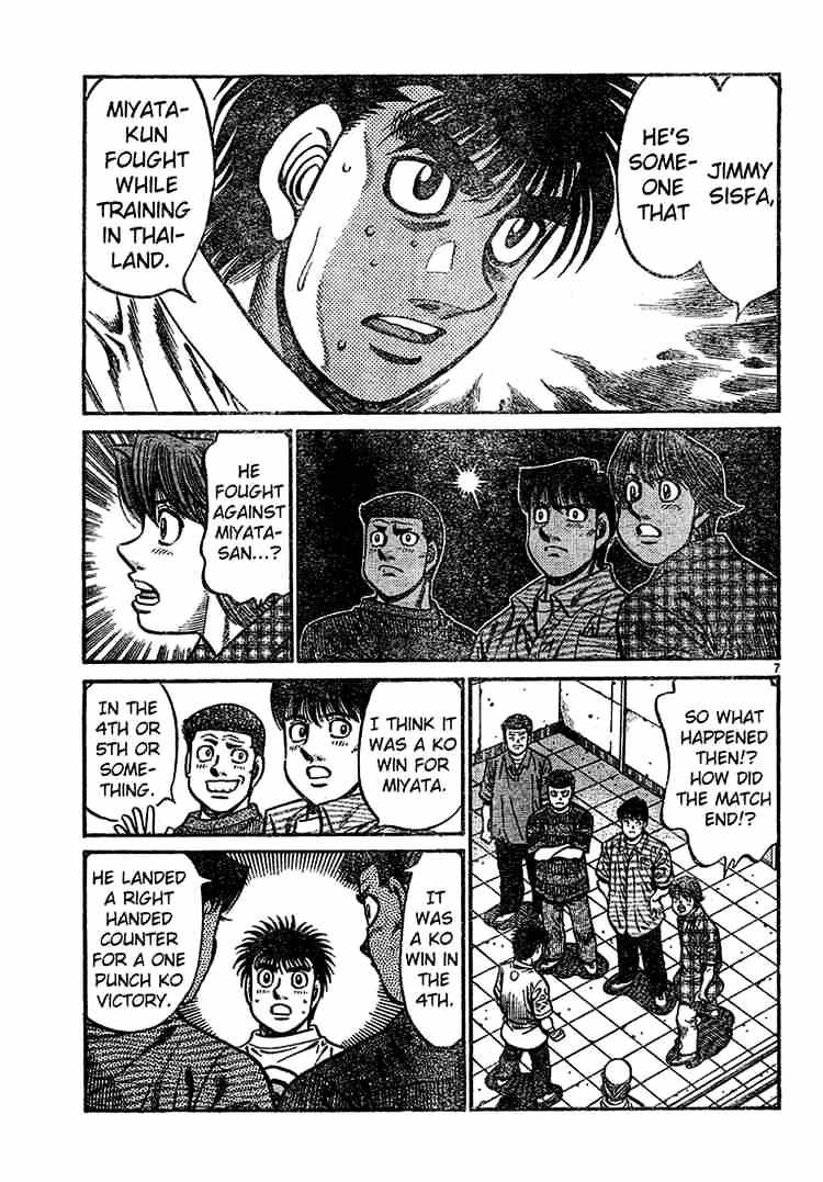 Hajime no Ippo – The First Step chapter 727 page 7