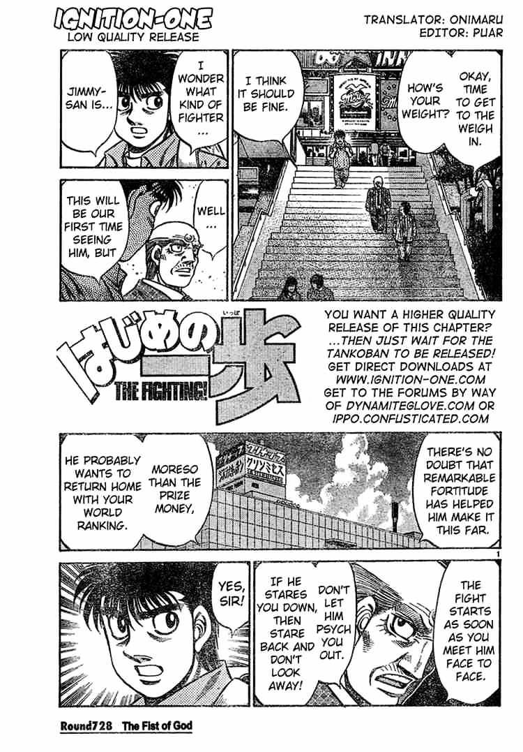 Hajime no Ippo – The First Step chapter 728 page 1