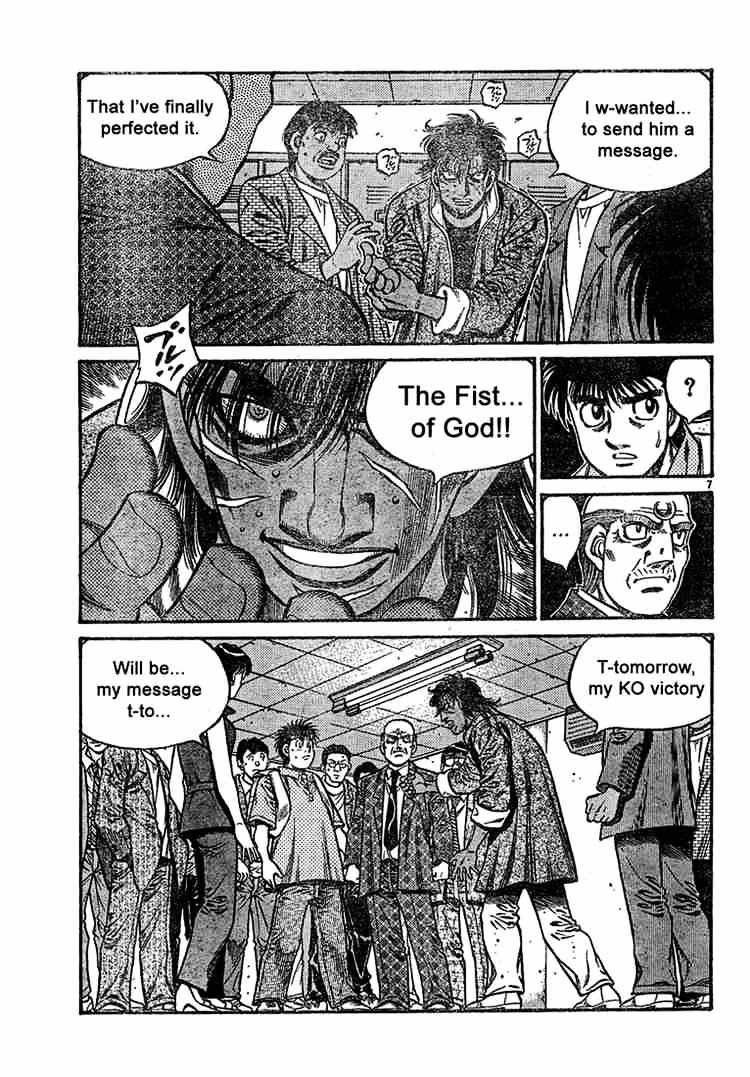 Hajime no Ippo – The First Step chapter 728 page 7