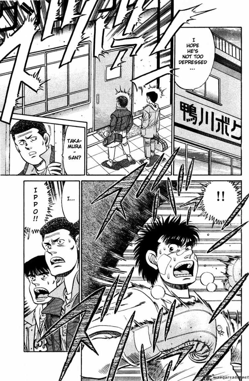 Hajime no Ippo – The First Step chapter 73 page 15