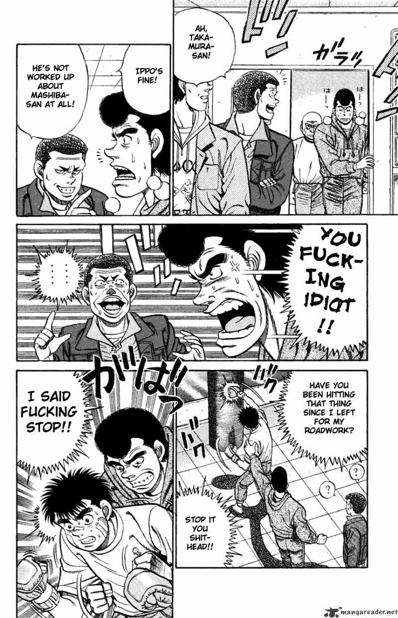 Hajime no Ippo – The First Step chapter 73 page 18