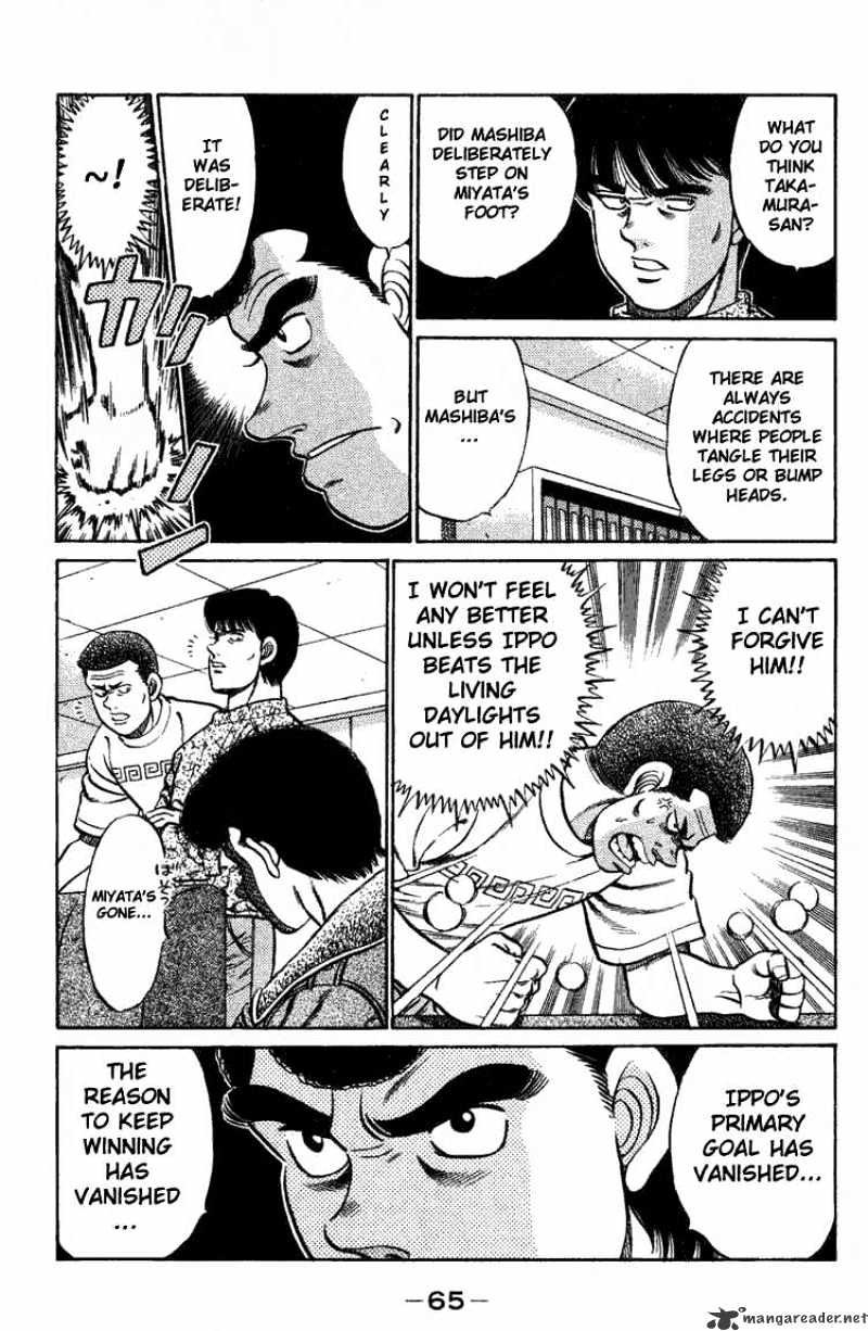 Hajime no Ippo – The First Step chapter 73 page 3