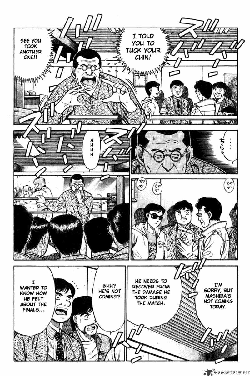 Hajime no Ippo – The First Step chapter 73 page 6