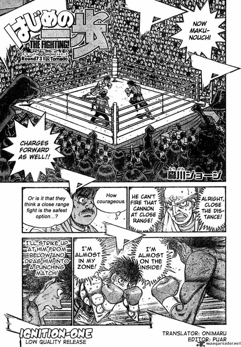 Hajime no Ippo – The First Step chapter 731 page 1