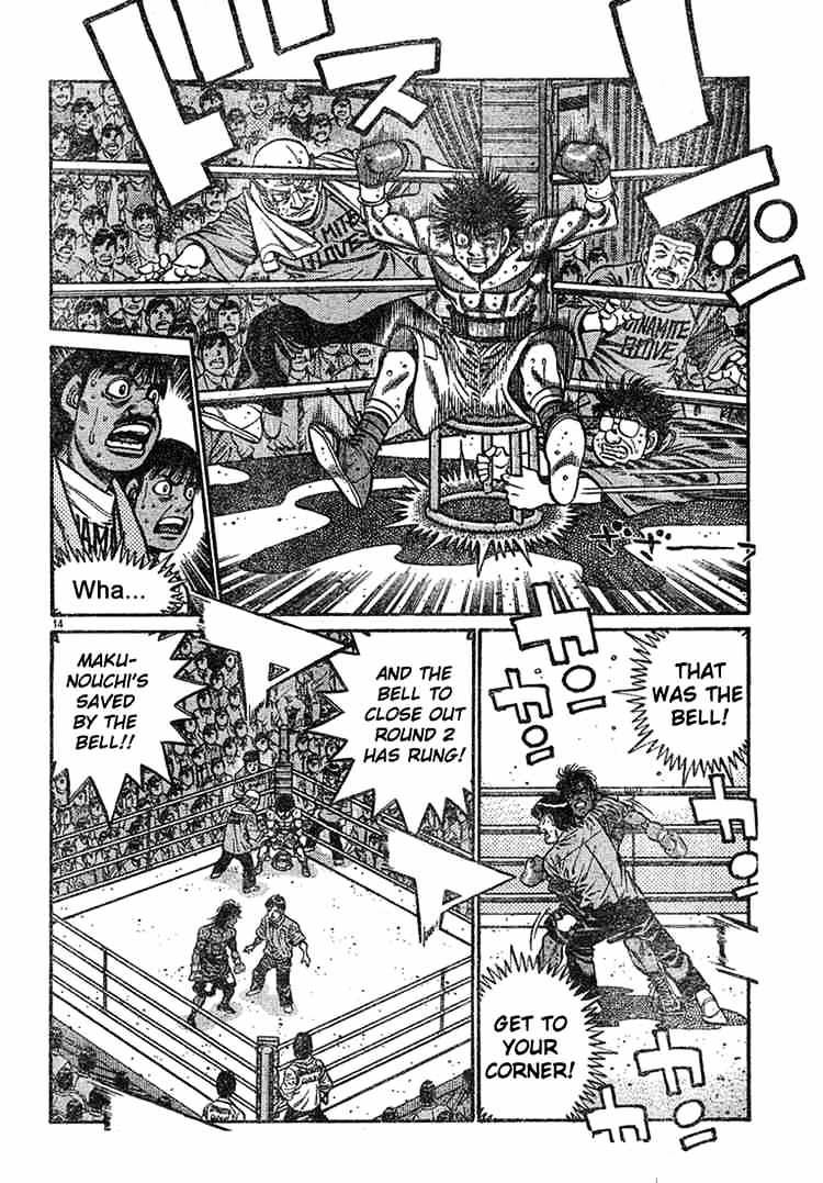 Hajime no Ippo – The First Step chapter 734 page 13