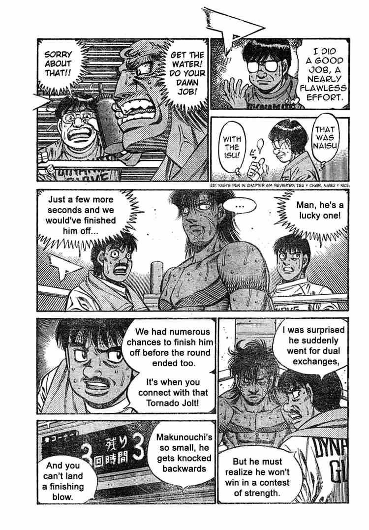 Hajime no Ippo – The First Step chapter 735 page 3
