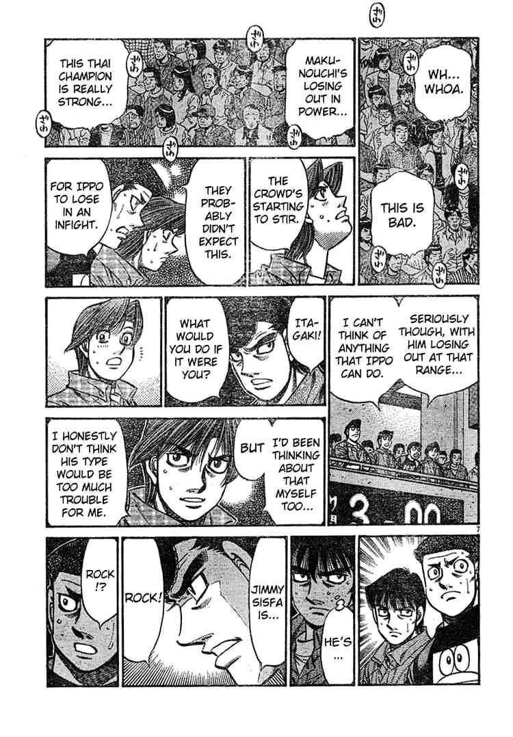 Hajime no Ippo – The First Step chapter 735 page 7