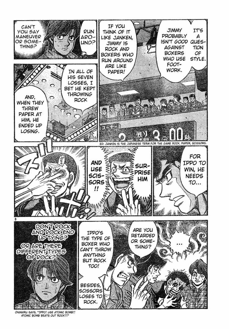 Hajime no Ippo – The First Step chapter 735 page 8