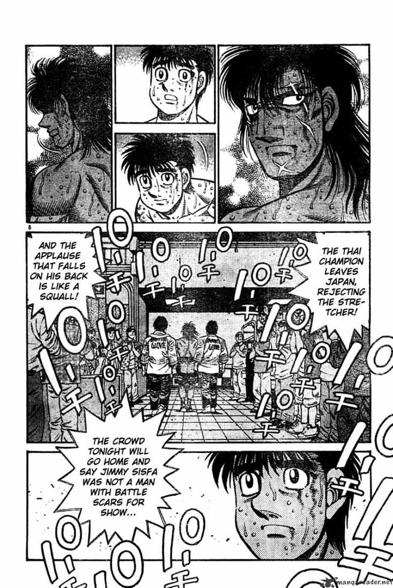 Hajime no Ippo – The First Step chapter 740 page 7