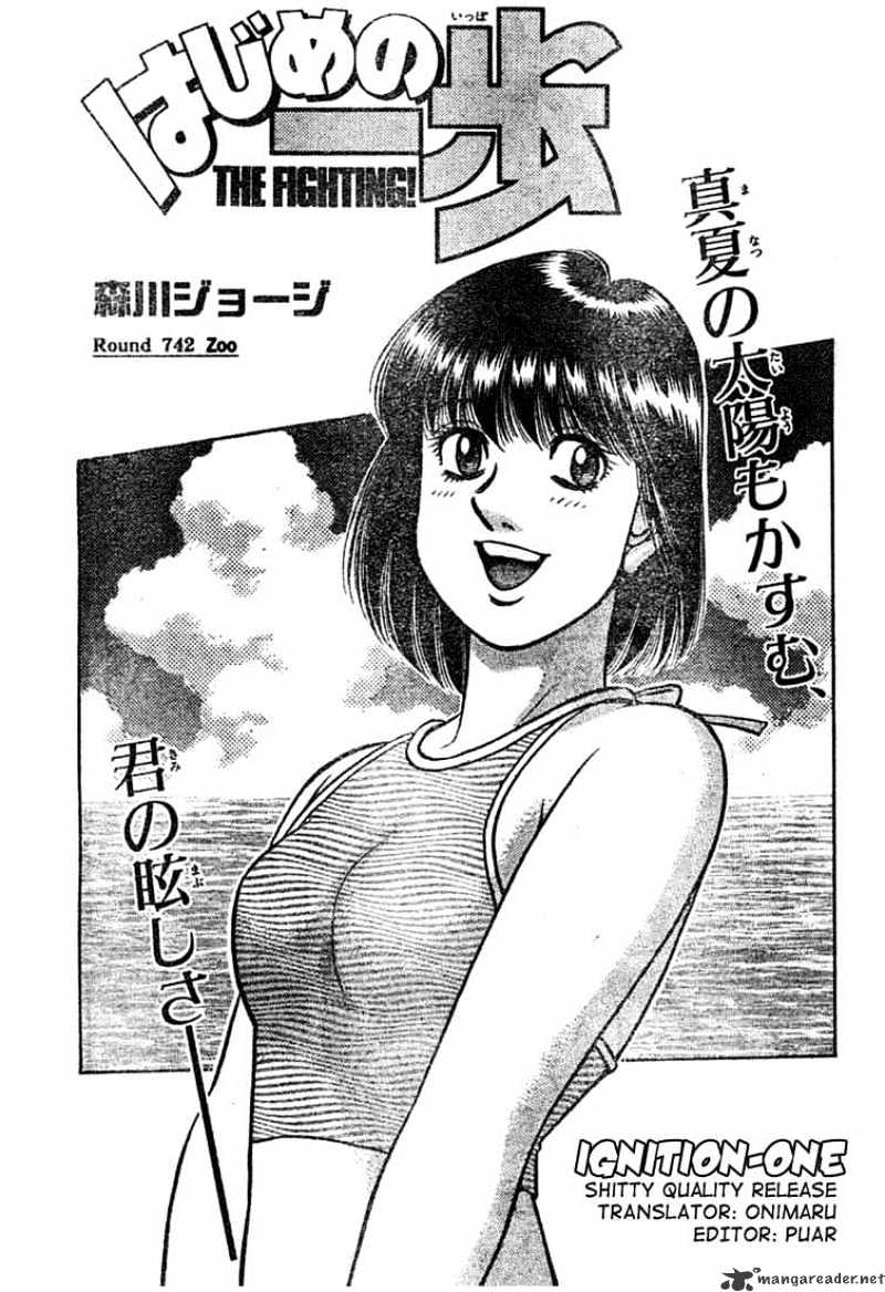 Hajime no Ippo – The First Step chapter 742 page 1