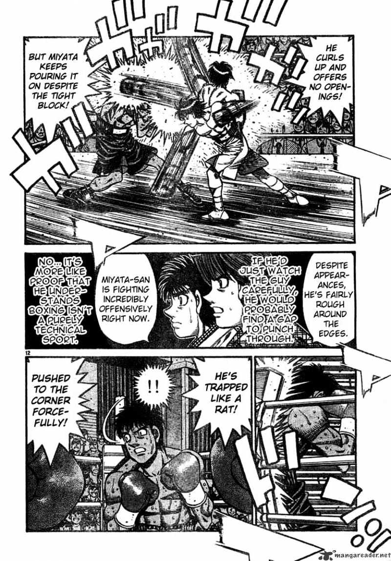 Hajime no Ippo – The First Step chapter 747 page 11