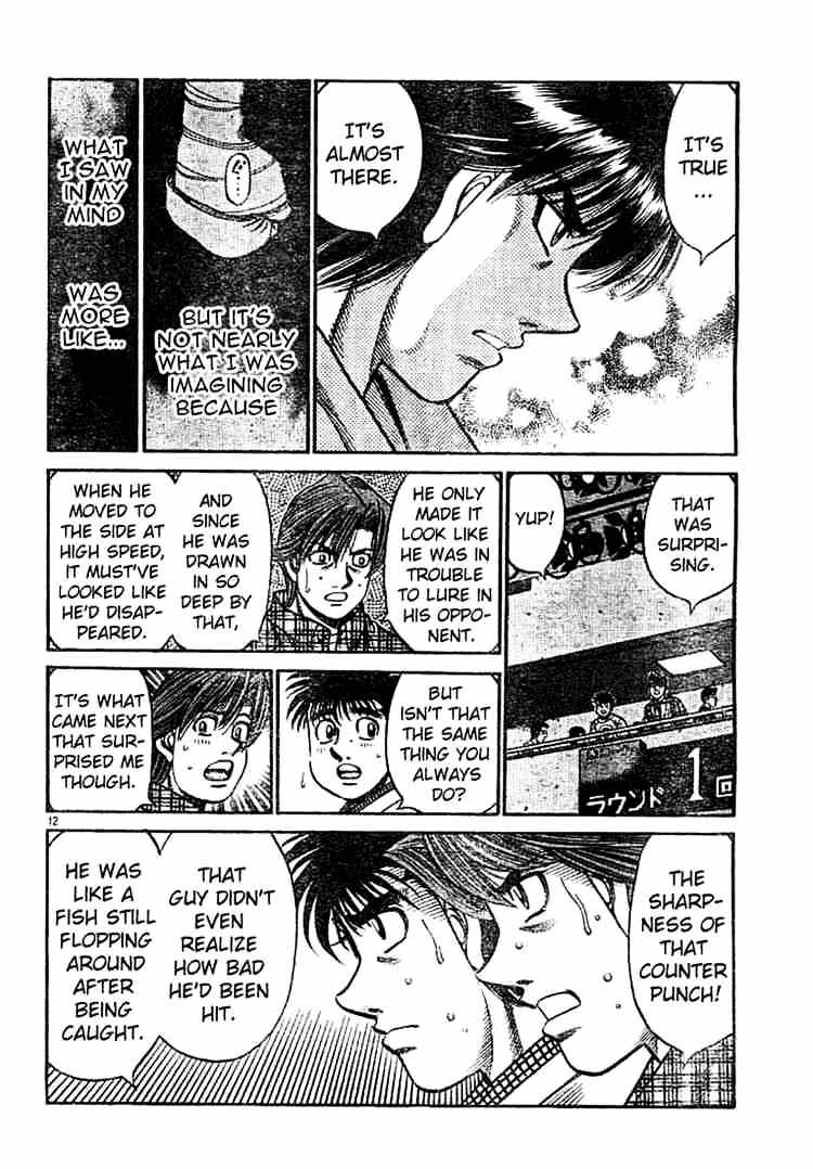 Hajime no Ippo – The First Step chapter 749 page 10