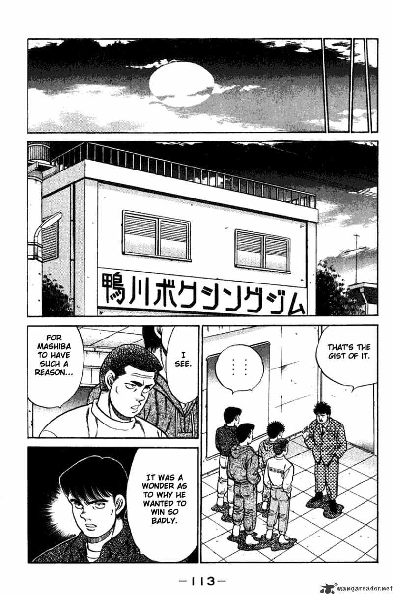 Hajime no Ippo – The First Step chapter 75 page 11